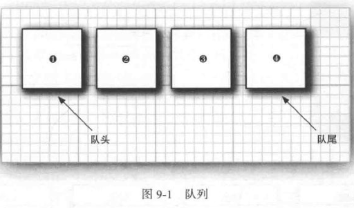 image-20251201154009502