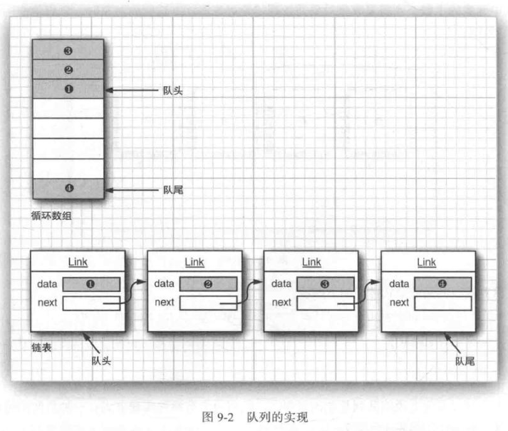 image-20251201154036456