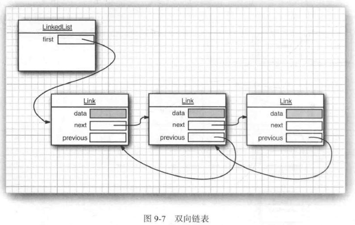 image-20251201161123947