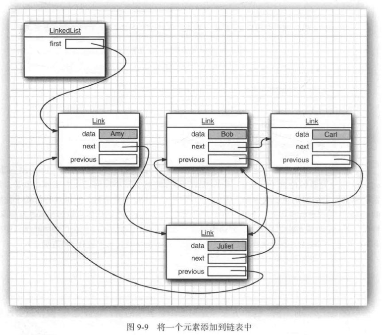 image-20251201162123418