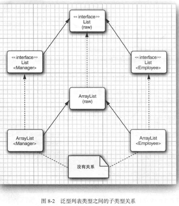 image-20251129175537170