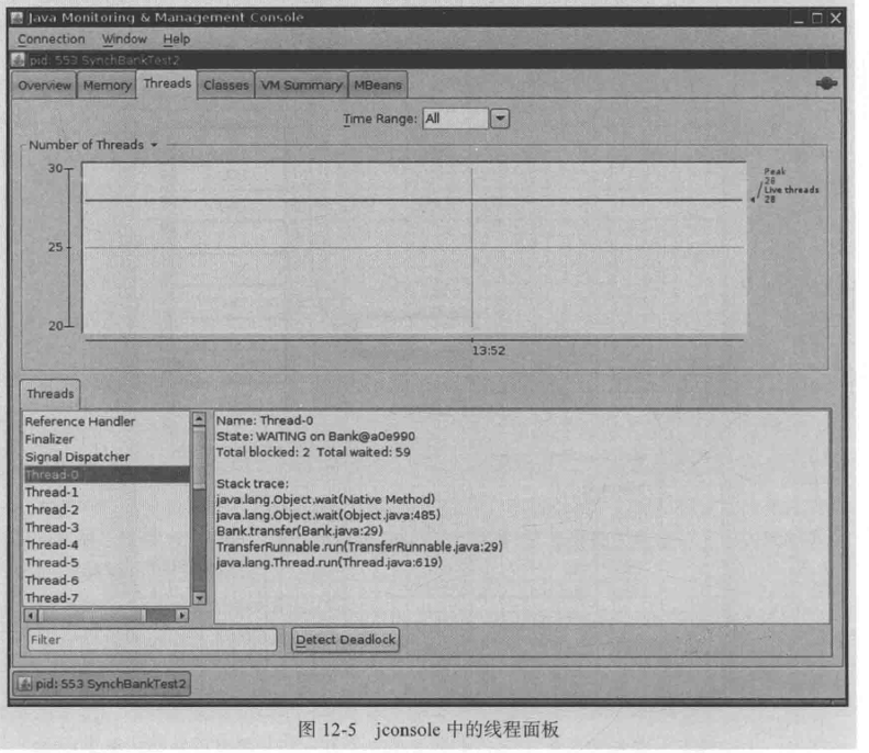 image-20251208221248927