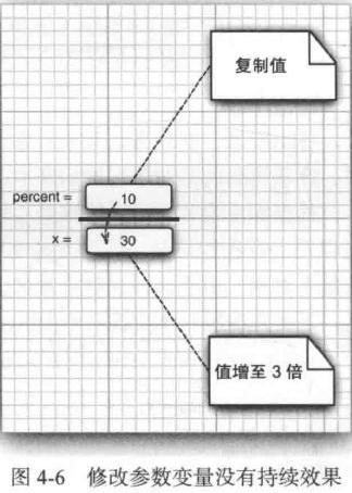 image-20251102103557869