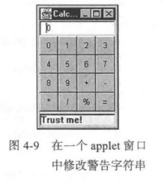 image-20251103163513243